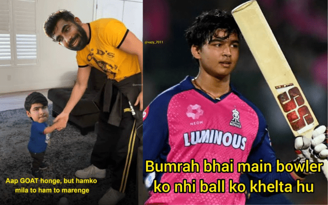 RR vs MI, Top 10 Memes: राजस्थान बनाम मुंबई मैच के बाद, सोशल मीडिया के टाॅप 10 फनी मीम्स पर डालें नजर