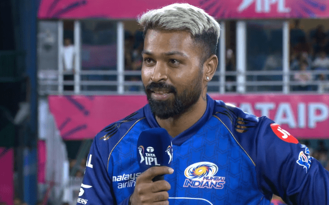 RR vs MI: टॉस जीतकर मुंबई इंडियंस ने पहले गेंदबाजी चुनी; देखें दोनों टीमों की प्लेइंग XI