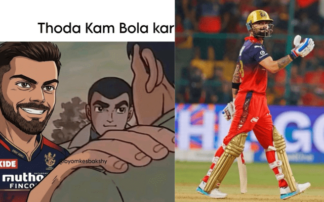 RCB vs LSG, Top 10 Memes: बेंगलुरु बनाम लखनऊ मैच के बाद, सोशल मीडिया के टाॅप 10 फनी मीम्स पर डालें नजर