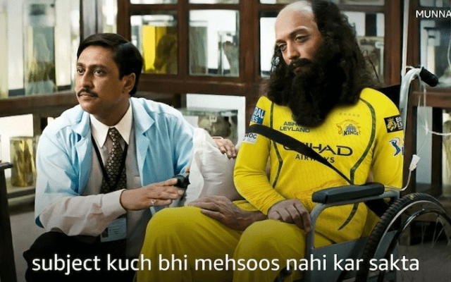 RCB vs CSK, Top 10 Memes: बेंगलुरु बनाम चेन्नई मैच के बाद, सोशल मीडिया के टाॅप 10 फनी मीम्स पर डालें नजर