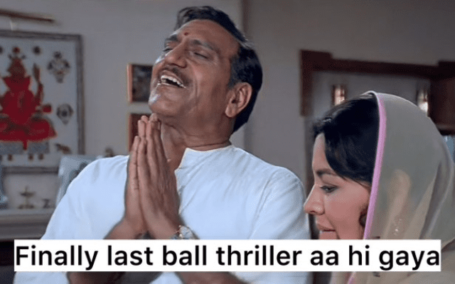 GT vs RR, Top 10 Memes: गुजरात बनाम राजस्थान मैच के बाद, सोशल मीडिया के टाॅप 10 फनी मीम्स पर डालें नजर