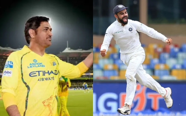 21 मई, Evening News Headlines: आज शाम तक की सभी ताजा खबरें क्रिकेट जगत से