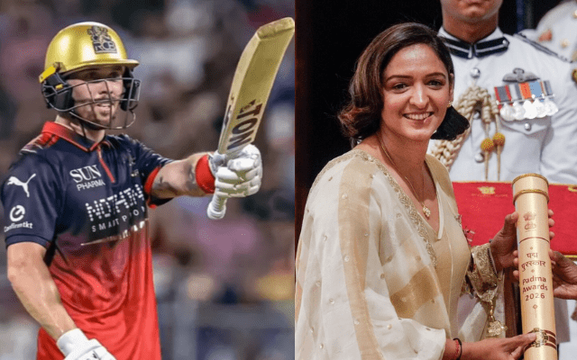 26 मई, Evening News Headlines: आज शाम तक की सभी ताजा खबरें क्रिकेट जगत से