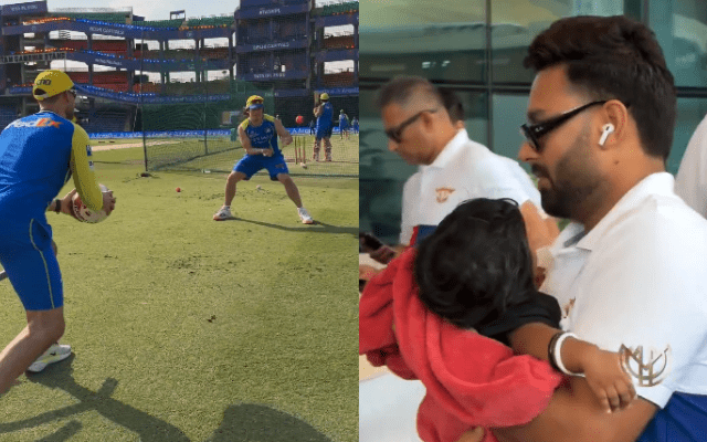 SM Trends: 5 मई के शानदार Tweet और Video के बारे में यहां जाने, जो काफी तेजी से हो रहे हैं वायरल