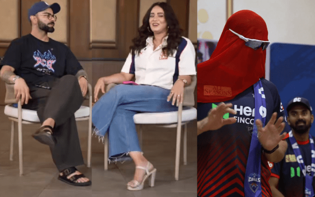 SM Trends: 16 मई के शानदार Tweet और Video के बारे में यहां जाने, जो काफी तेजी से हो रहे हैं वायरल