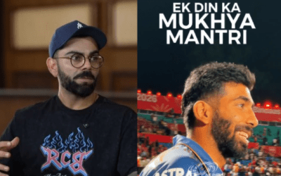 SM Trends: 15 मई के शानदार Tweet और Video के बारे में यहां जाने, जो काफी तेजी से हो रहे हैं वायरल
