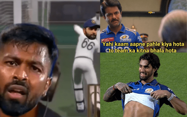 PBKS vs MI, Top 10 Memes: पंजाब बनाम मुंबई मैच के बाद, सोशल मीडिया के टाॅप 10 फनी मीम्स पर डालें नजर