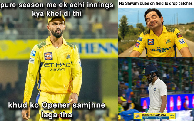 DC vs CSK, Top 10 Memes: दिल्ली बनाम चेन्नई मैच के बाद, सोशल मीडिया के टाॅप 10 फनी मीम्स पर डालें नजर