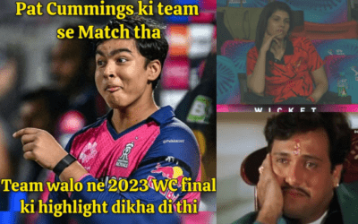 SRH vs RR, Top 10 Memes: हैदराबाद बनाम राजस्थान एलिमिनेटर के बाद, सोशल मीडिया के टाॅप 10 फनी मीम्स पर डालें नजर