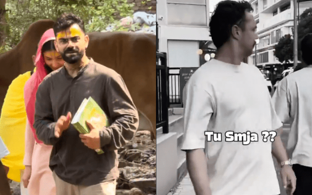 SM Trends: 2 जून के शानदार Tweet और Video के बारे में यहां जाने, जो काफी तेजी से हो रहे हैं वायरल