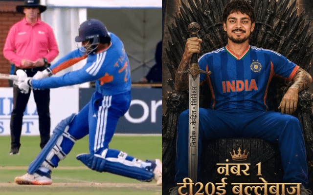 SM Trends: 1 जुलाई के शानदार Tweet और Video के बारे में यहां जाने, जो काफी तेजी से हो रहे हैं वायरल