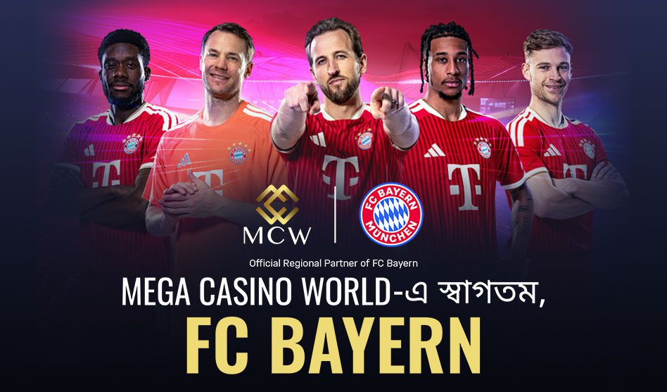 FC Bayern এশিয়ার iGaming ব্র্যান্ড Mega Casino World-এর সঙ্গে তিন বছরের চুক্তি স্বাক্ষর করেছে
