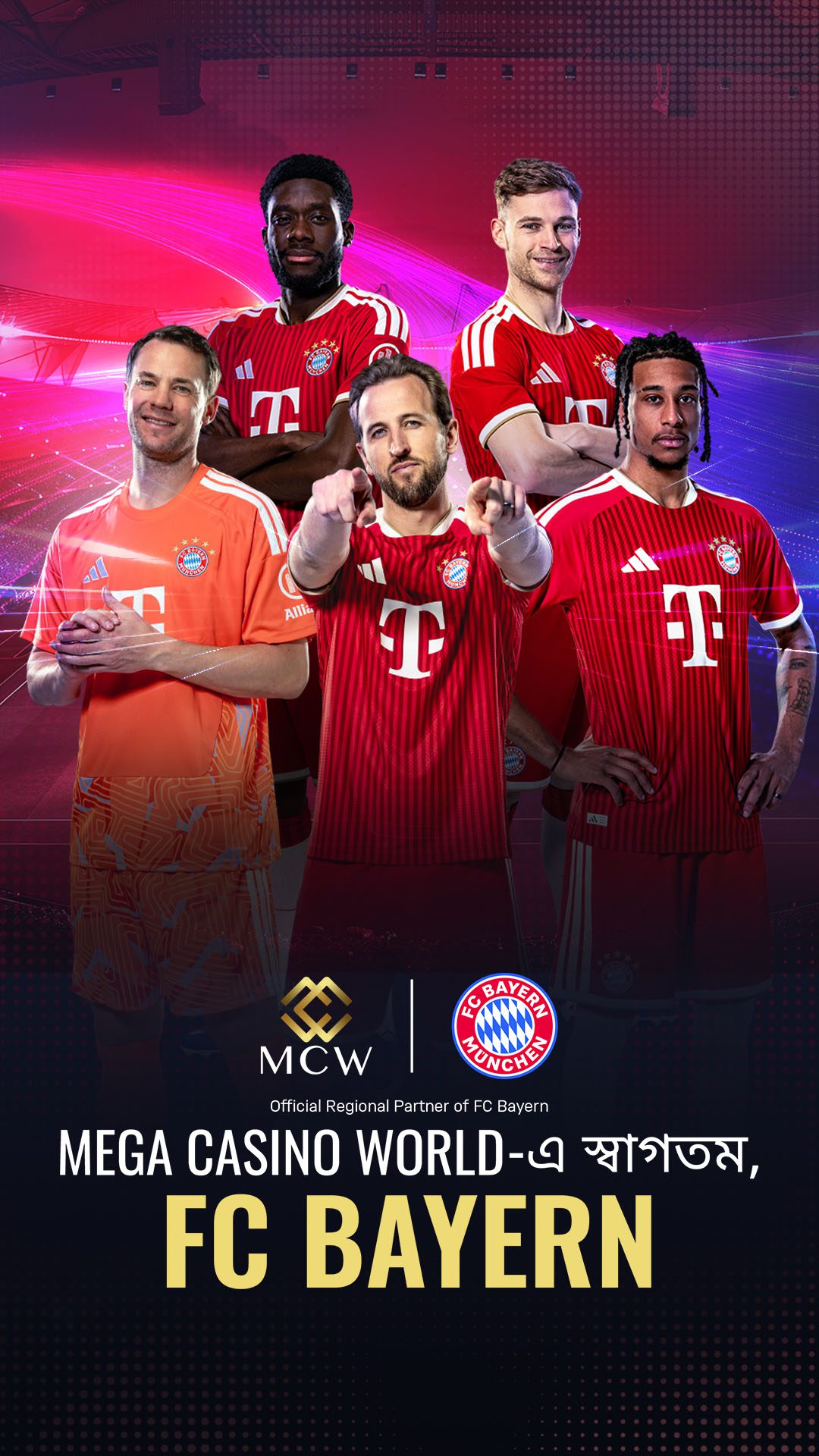 FC Bayern এশিয়ার iGaming ব্র্যান্ড Mega Casino World-এর সঙ্গে তিন বছরের চুক্তি স্বাক্ষর করেছে
