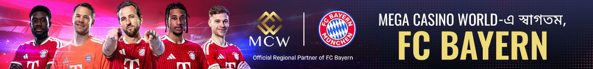 FC Bayern এশিয়ার iGaming ব্র্যান্ড Mega Casino World-এর সঙ্গে তিন বছরের চুক্তি স্বাক্ষর করেছে