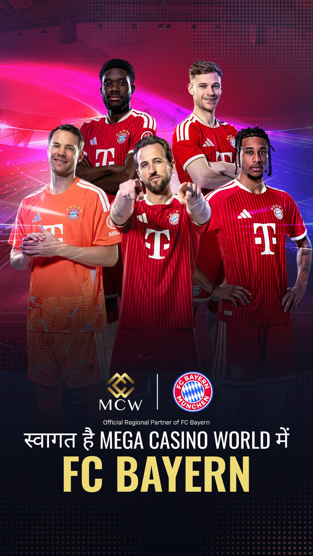 FC Bayern ने एशिया के iGaming ब्रांड, मेगा कैसिनो वर्ल्ड के साथ तीन साल की डील साइन की FC Bayern ने एशिया के iGaming ब्रांड, मेगा कैसिनो वर्ल्ड के साथ तीन साल की डील साइन की