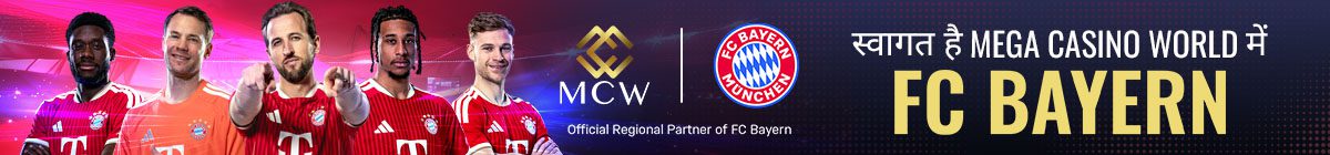 FC Bayern ने एशिया के iGaming ब्रांड, मेगा कैसिनो वर्ल्ड के साथ तीन साल की डील साइन की