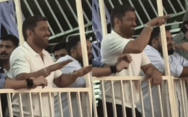 अनंत अंबानी के साथ राइड लेने से एमएस धोनी ने किया इनकार, मजेदार वीडियो हुआ वायरल